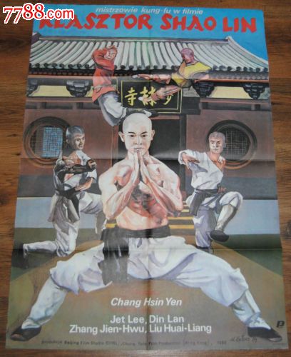 做个假新加坡地址证明